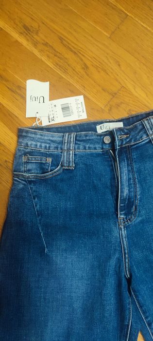 Трендові Джинси  Baloon