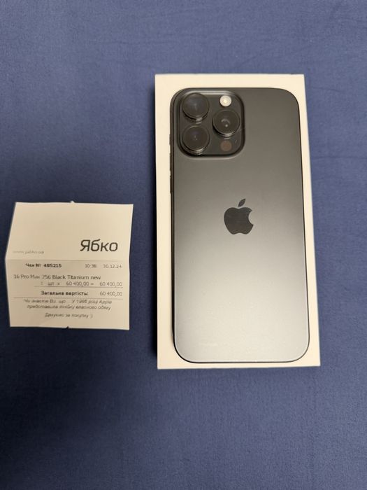 IPhone 16 Pro Max 256