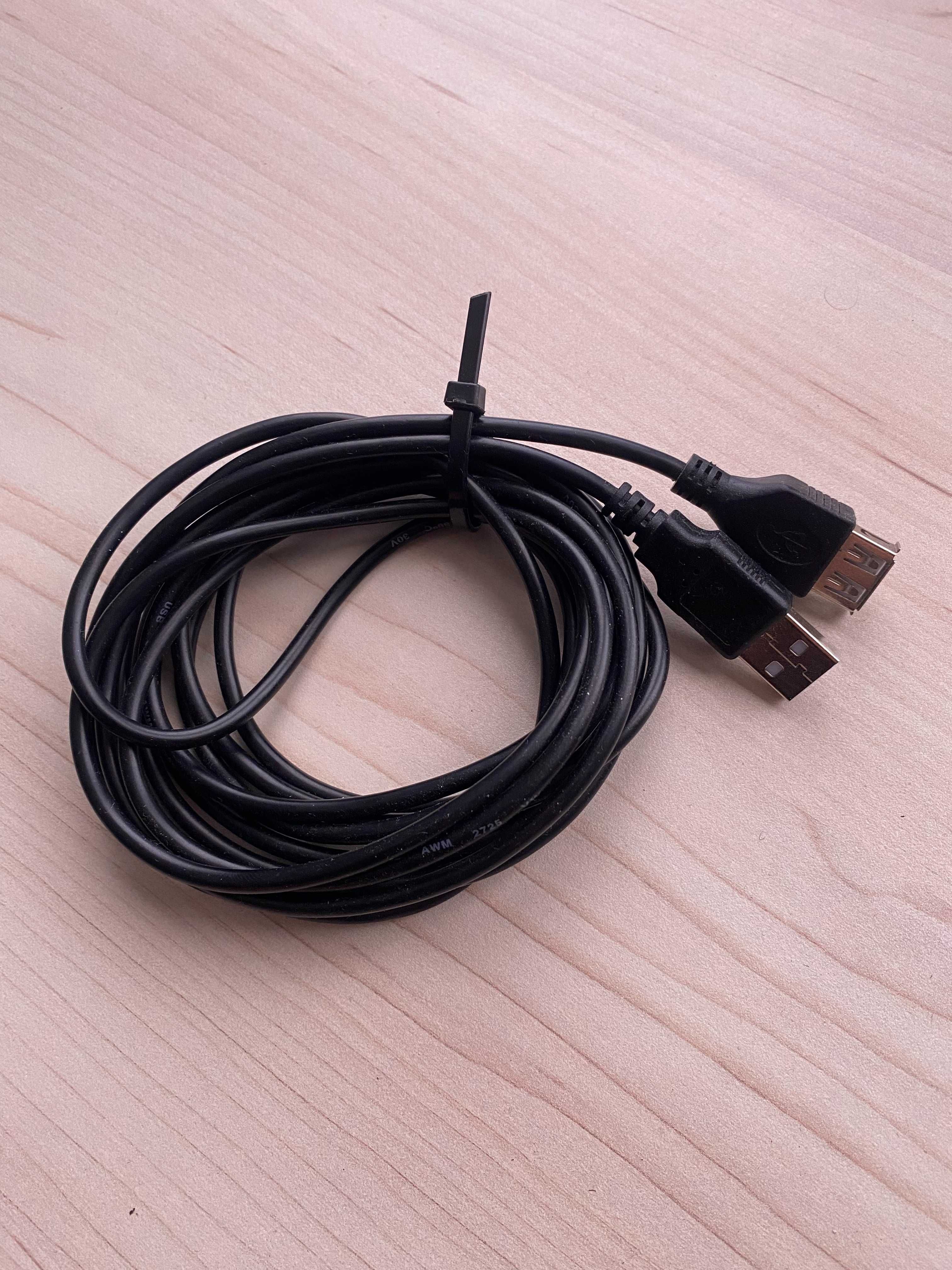 USB - USB кабель подовжувач