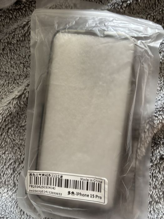 Vendo a capa do iphone 15 pro a 1.58€