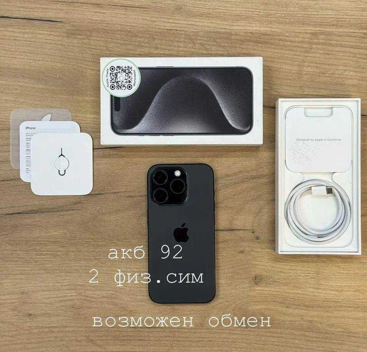 iPhone 15 pro 128 gb