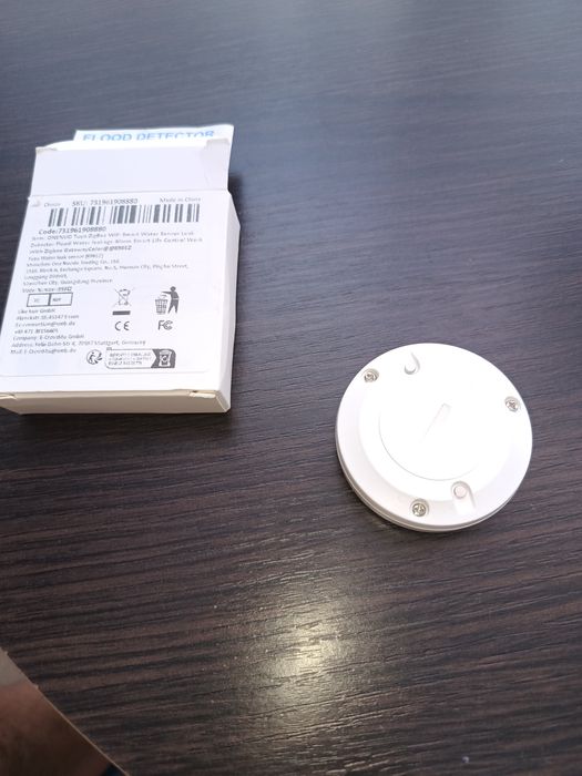 Датчик протікання води