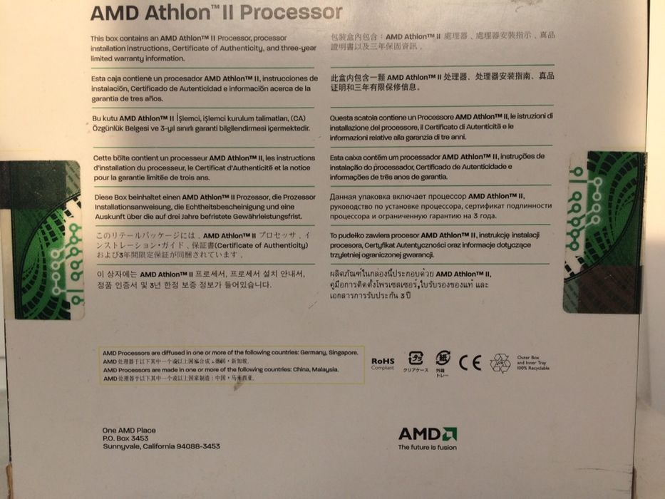 AMD Athlon II X2 240 для Socket AM3