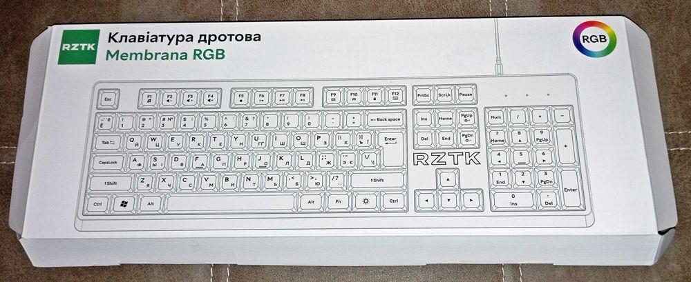 клавиатура с подсветкой  проводная RZTK