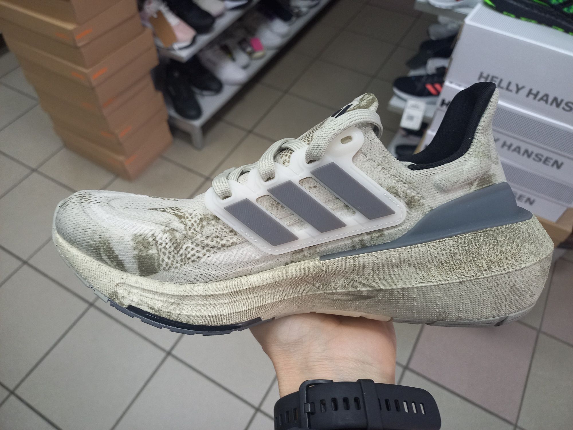 Кросівки Adidas Ultra boost 23 light в лімітованій версії