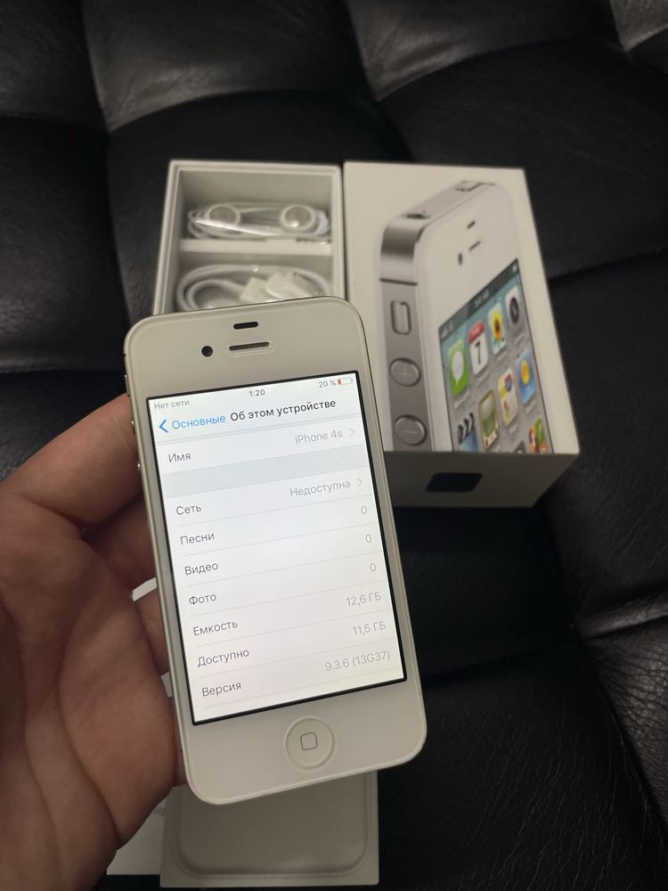 iPhone 4s 16gb White