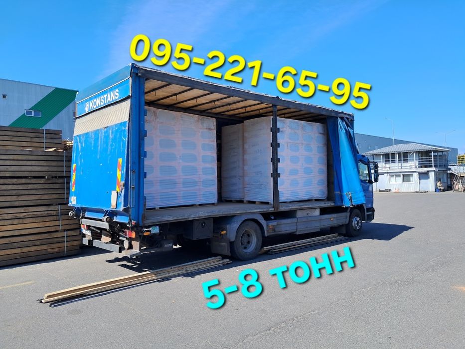 Грузоперевозки! 5*8 тонн)-Боковая! Гидроборт,рокла: