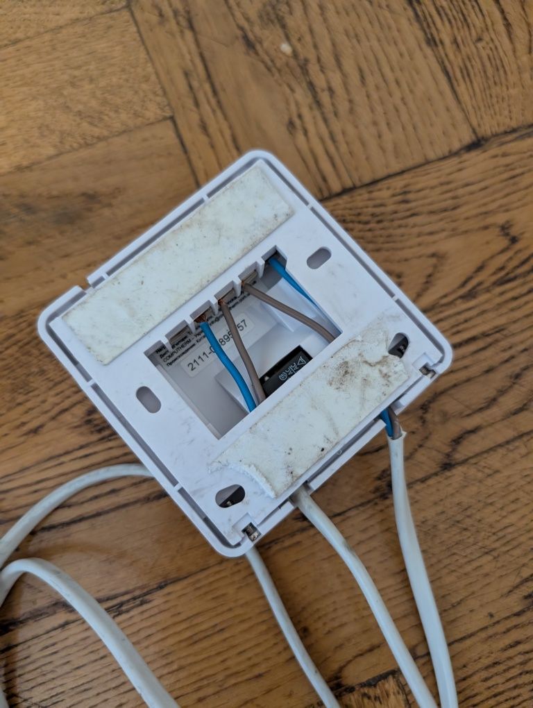 Бездротовий терморегулятор COMPUTHERM Q7RF