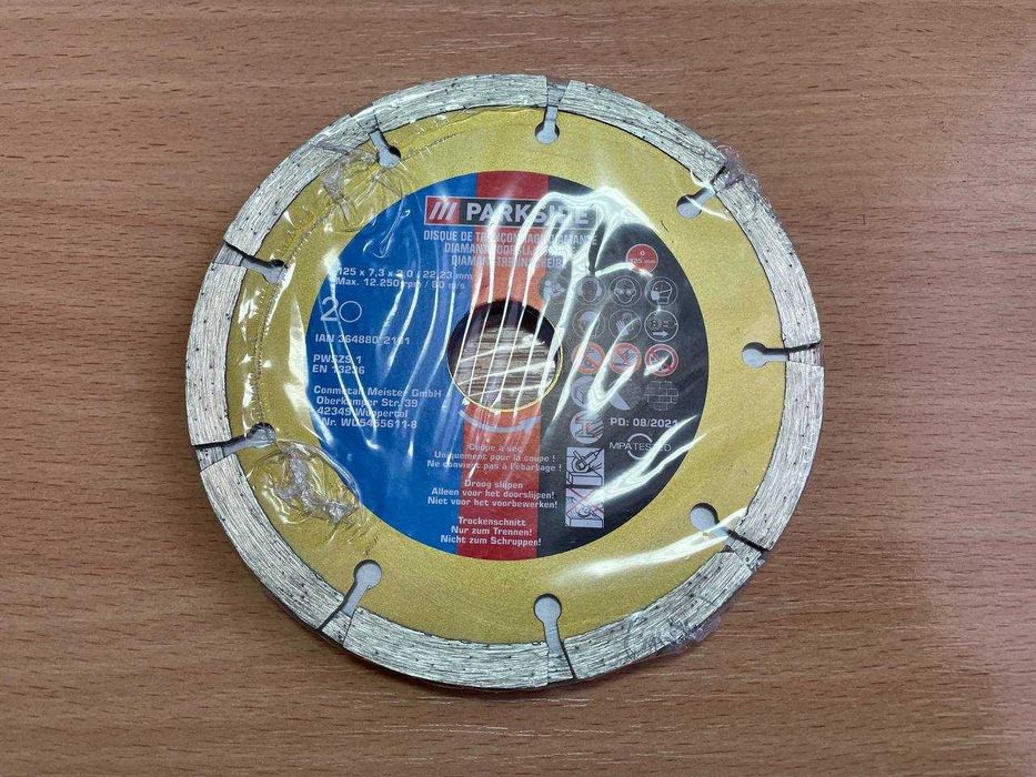 Набор кругов алмазных по гресу/керам/камню/бетону 125мм (4шт) PARKSIDE