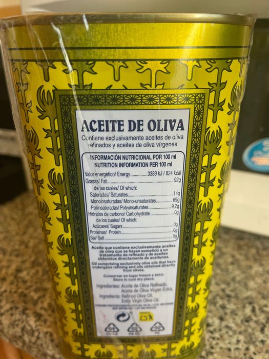 Іспанська Оливкова олія Ybarra для жарки та заправки салатів  3 л