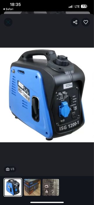 Генератор інверторний isg 1200-1 gude (масло в подарунок)