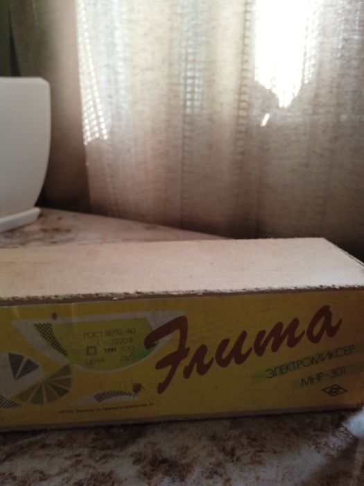 Міксер, блендер Еліта