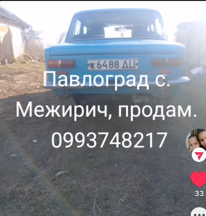 Продам ваз 2101 на полном ходу