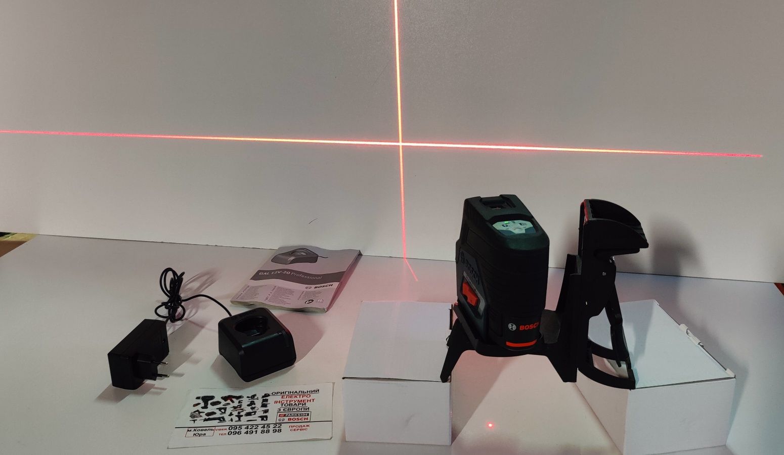 ОРИГІН лазерний нівелір зНімеччин BOSCH Professional GCL 2 50C/уровень