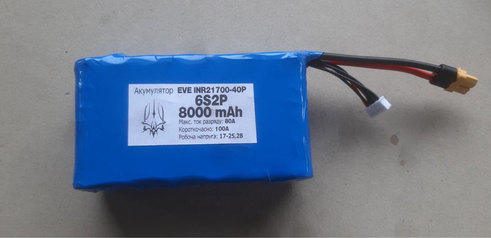 Високострумовий акумулятор 6s2p EVE INR21 700-40P 8000mah