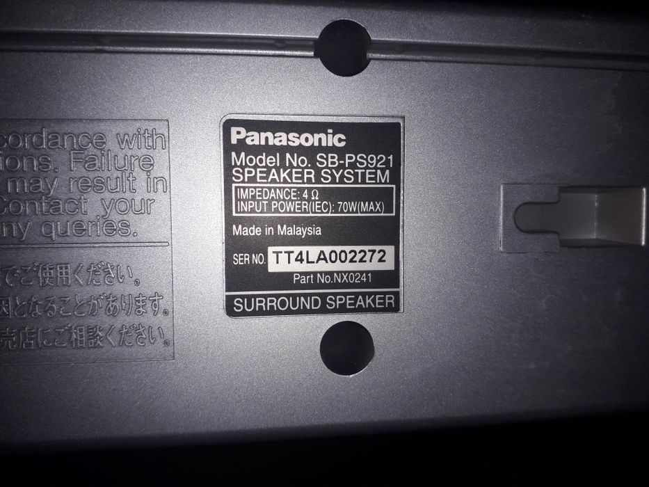 Panasonic zestaw kino domowe  5 szt i sufbufer i 2gi Philips DVD Super