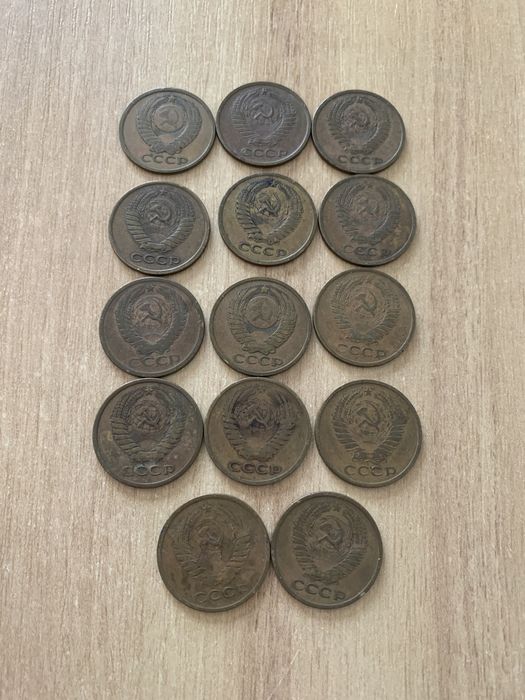 Монеты СССР копейки нумизматика