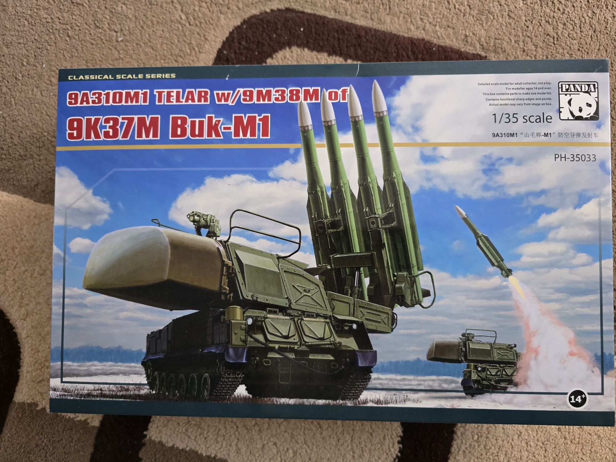 Масштабна модель ЗРК Бук-М1/Buk-M1 1/35 Panda/Zimi model
