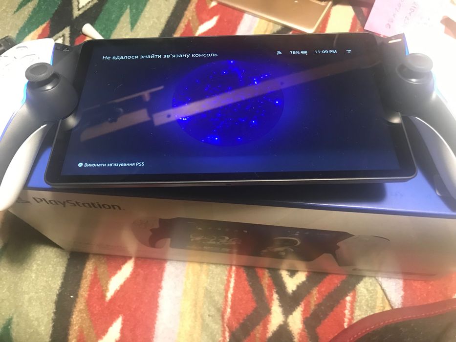 PlayStation Portal PS5