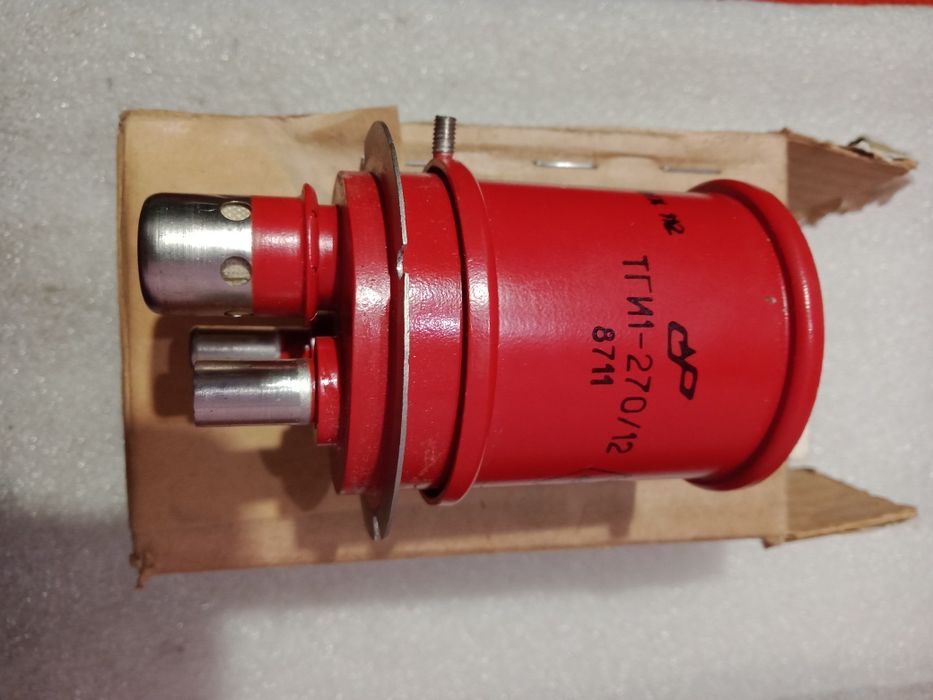 Лампа ТГИ1-270/12