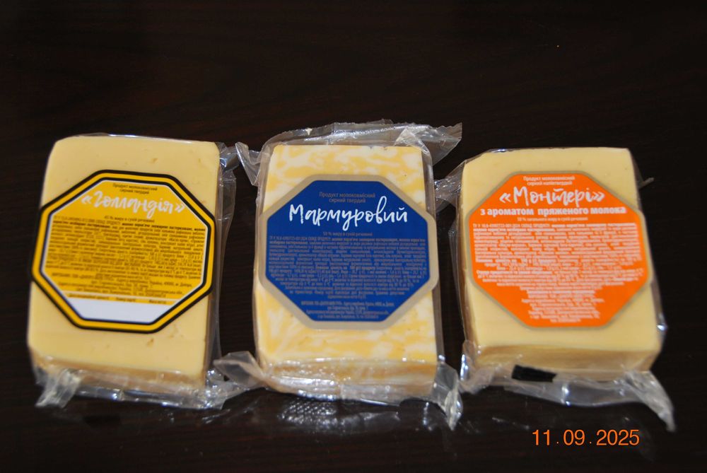 Сири тверді, сирні продукти, сири плавлені