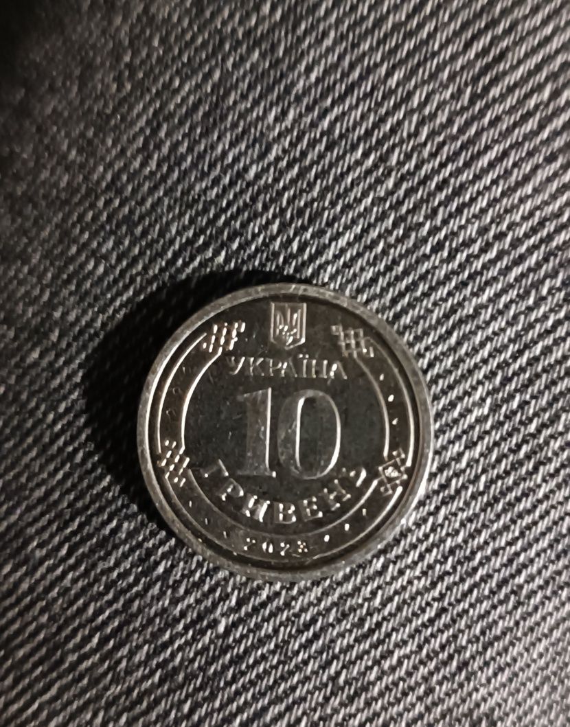 Монета 10 грн 2023 року, антонівський міст
