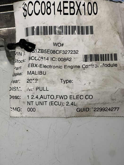 Блок управления двигателя на Chevrolet Malibu 2.4L  E37  12638026