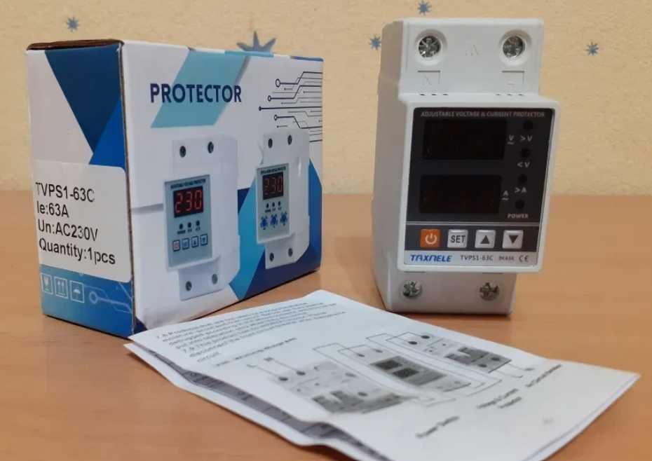 Реле напряжения (ан. ZUBR) 63 А 220 V