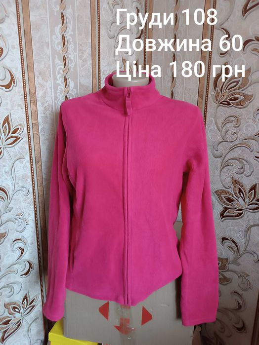 Жіноча флісова кофта