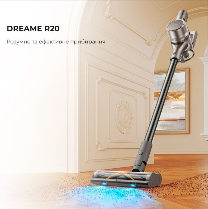 Продам ручний акумуляторний пилесос Dreamy R20