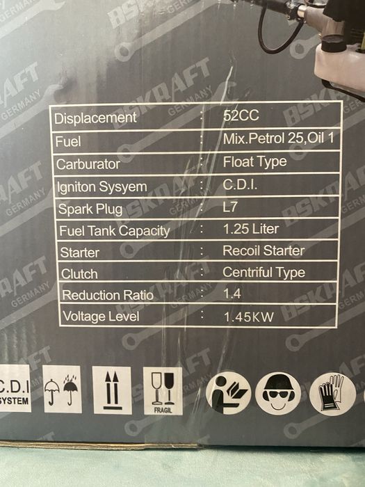 Rosadeira bskraft germany 52cc