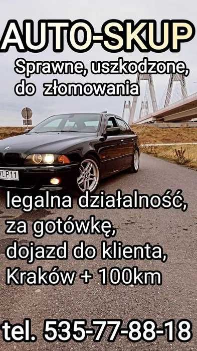 AUTO-SKUP (aut samochodów) za Gotówkę! Także do złomowania Laweta 24h