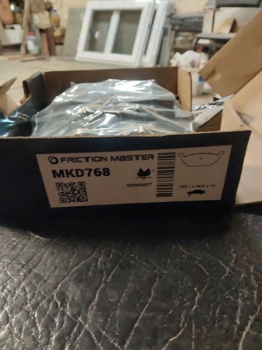 Колодки на вольц передні в6,7 сс