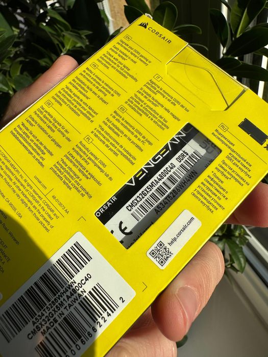 Corsair Vengeance CMSX32GX5M1A4800C40 moduł pamięci 32 GB 1X32 GB DDR5