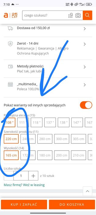 Проекційний екран 220х165 Celexon для проектора 100 110 120 дюймів