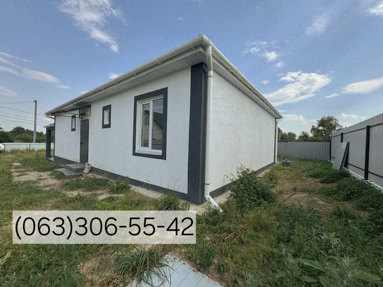 Готовий дім під Києвом, 95 м², тепла підлога, ремонт, 5.5 соток