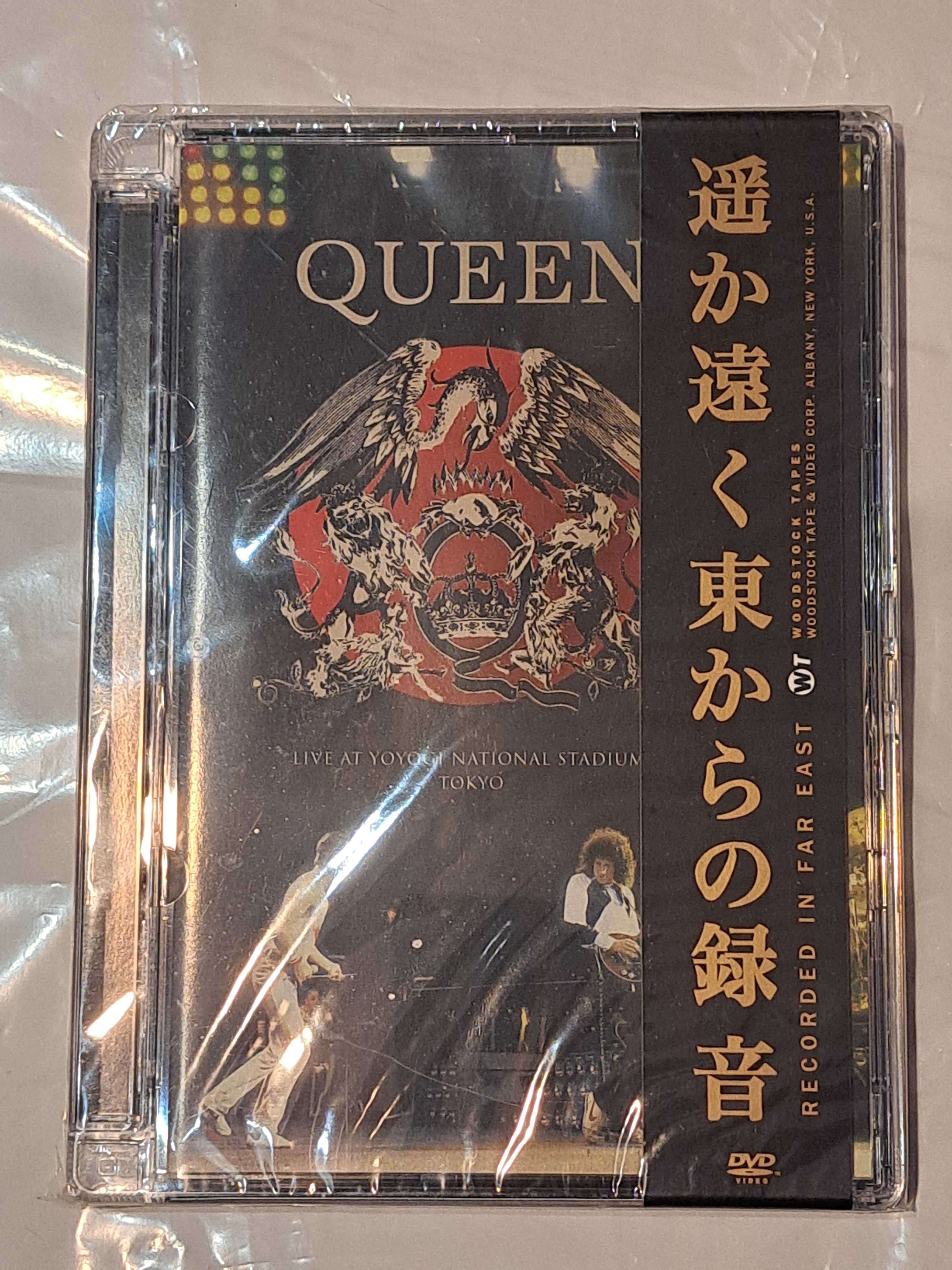 DVD QUEEN Live at Yoyogi National Stadium Tokyo  2008 USA NOWE Folia