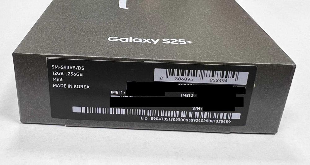 Samsung S25 Plus 12/256GB 4-kolory Kraków ul.krakowska 4 Sklep GSM