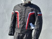 Kurtka Motocyklowa DIFI REBEL AEROTEX® Podpinka, Rozmiar; L, XL, XXXL