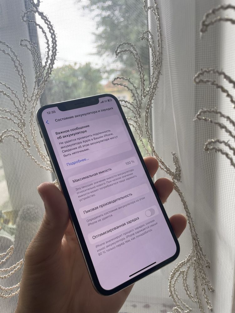 Iphone XS 100% ideal