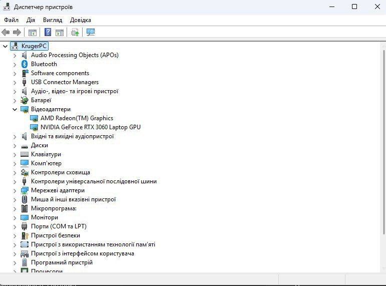 HP OMEN o15 RTX3060