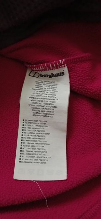 Жіноча фліска berghaus
