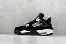 Buty JordanAirJordan4Retro White Thunder sportowe rozmiar.43