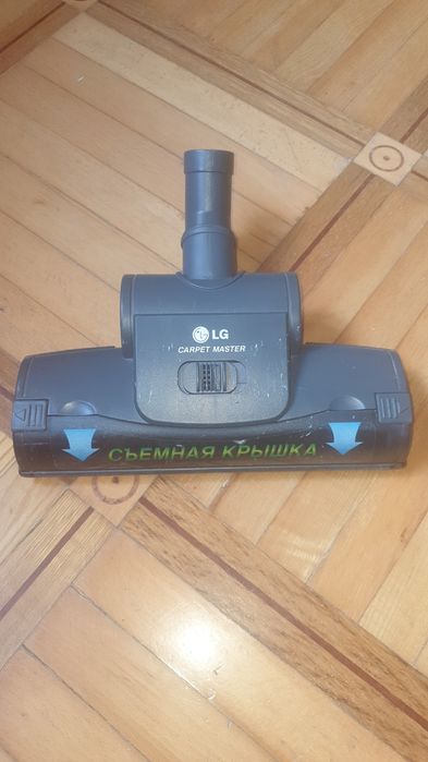 Турбощітка LG турбощетка