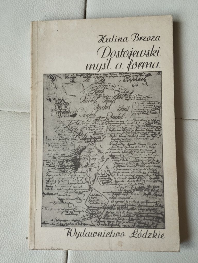 Dostojewski myśl a forma, egzemplarz sygnalny