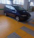 Volkswagen Sharan 1.9 TDI de 110cv
