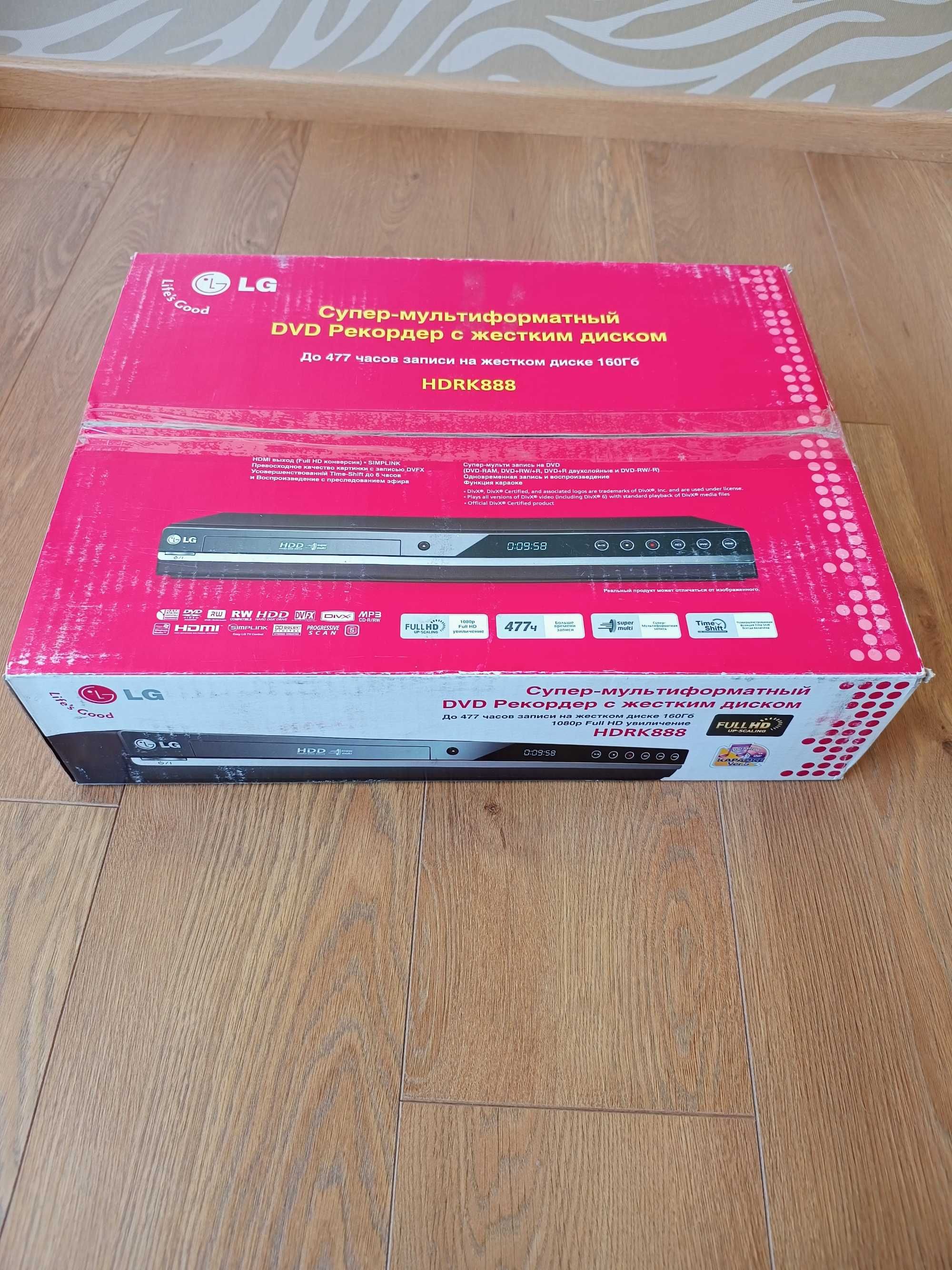 LG hdrk888 DVD-плейер с жестким диском
