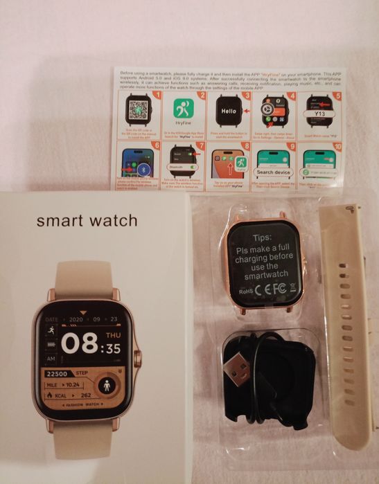 Smartwatch zegarek beż kremowy nowy