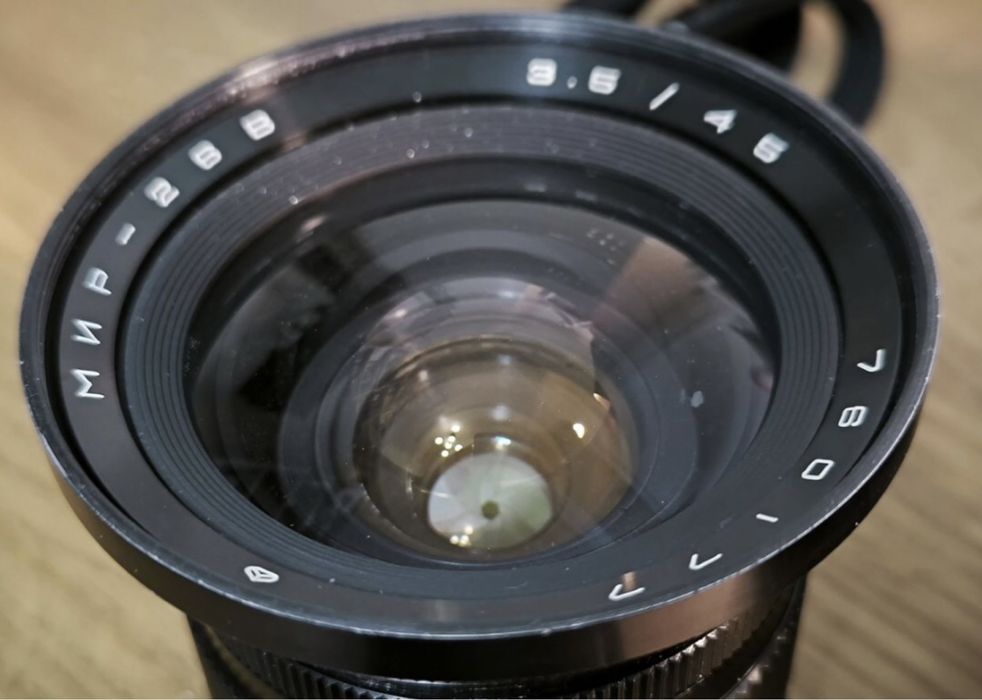 Киев-88, комплект, рабочий