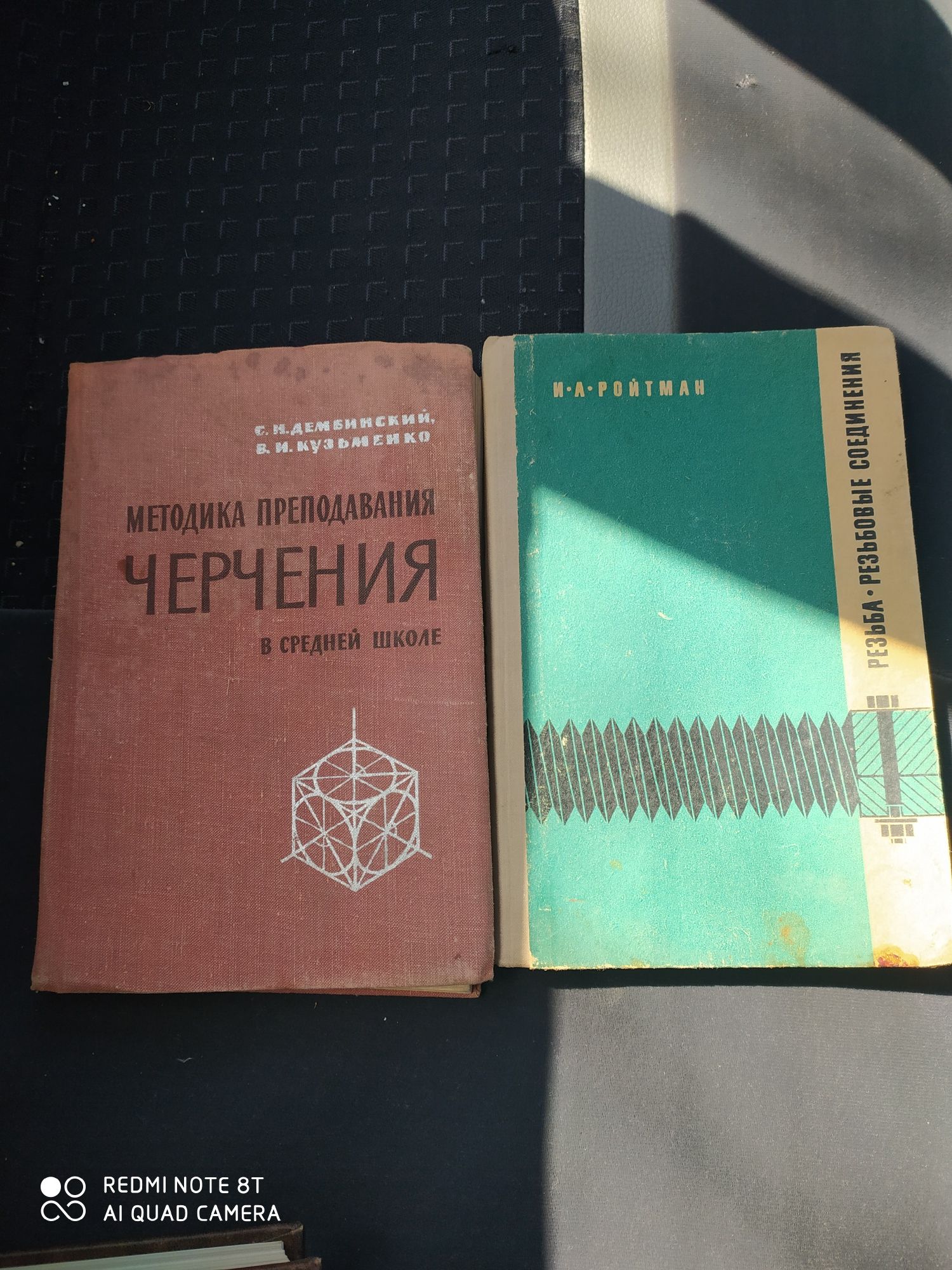 Продам книги